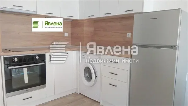 Хол