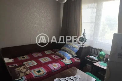 Хол