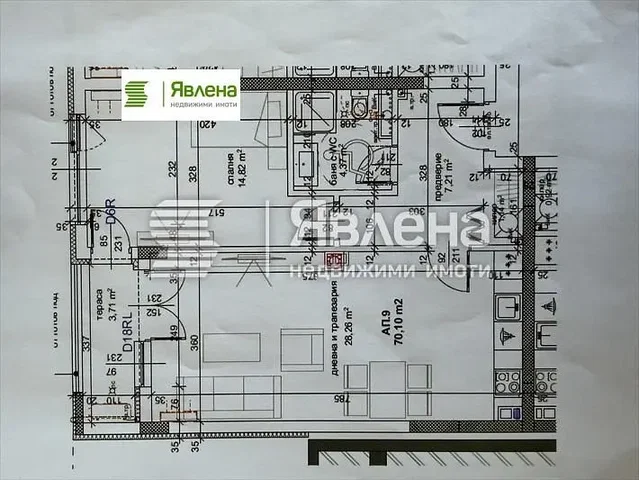 Σαλόνι