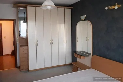 Хол