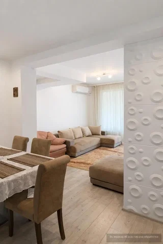 Хол