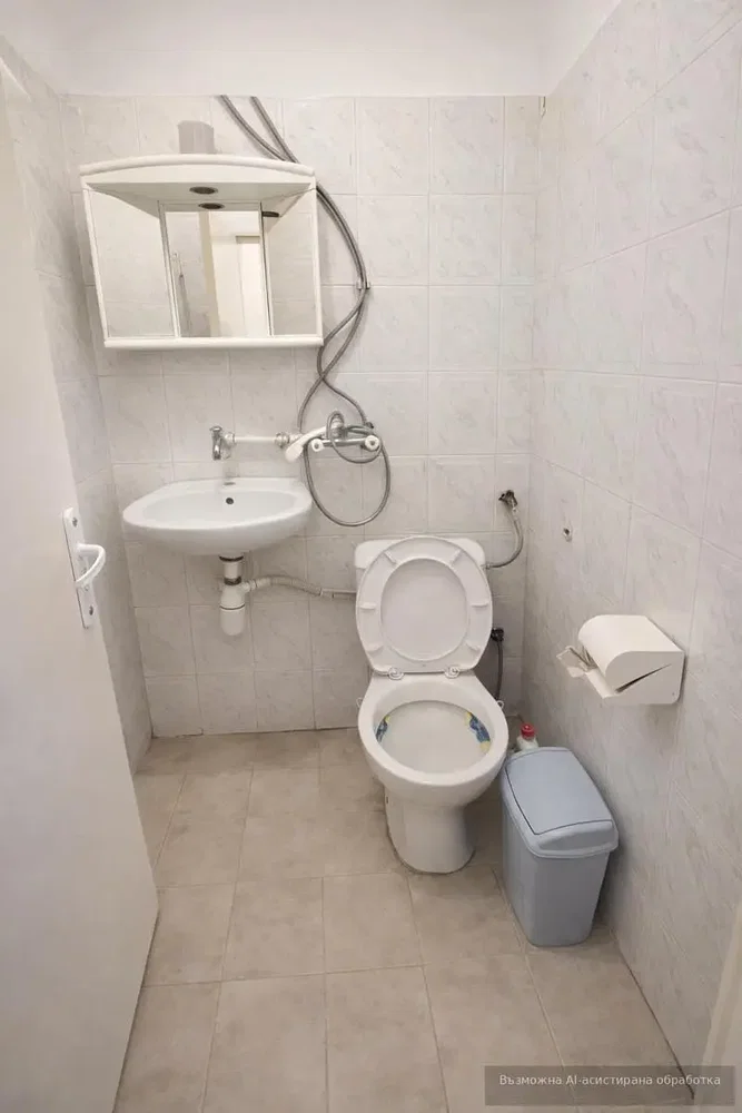 Хол