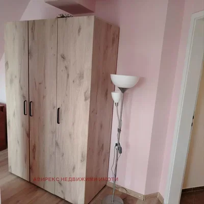 Хол