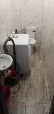 Хол