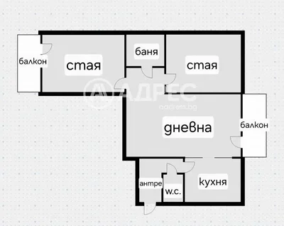 Хол