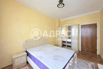 Хол