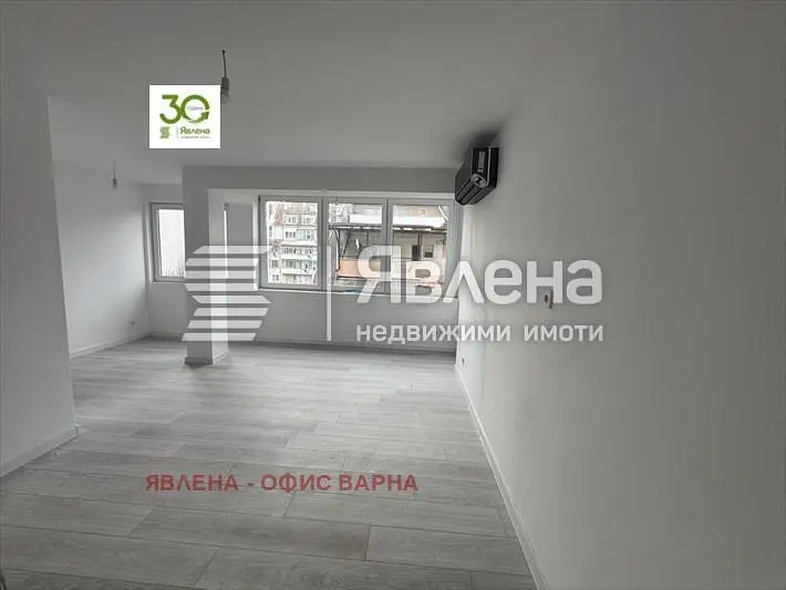 Obývačka