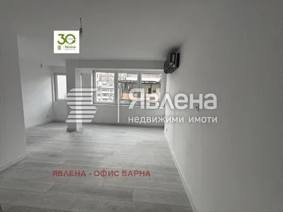 Obývačka