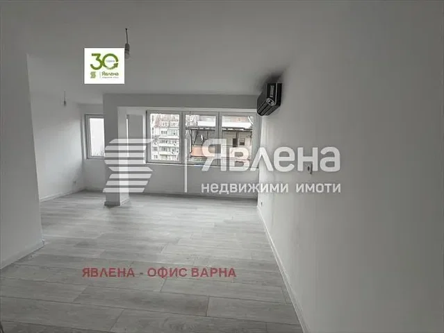 Obývačka