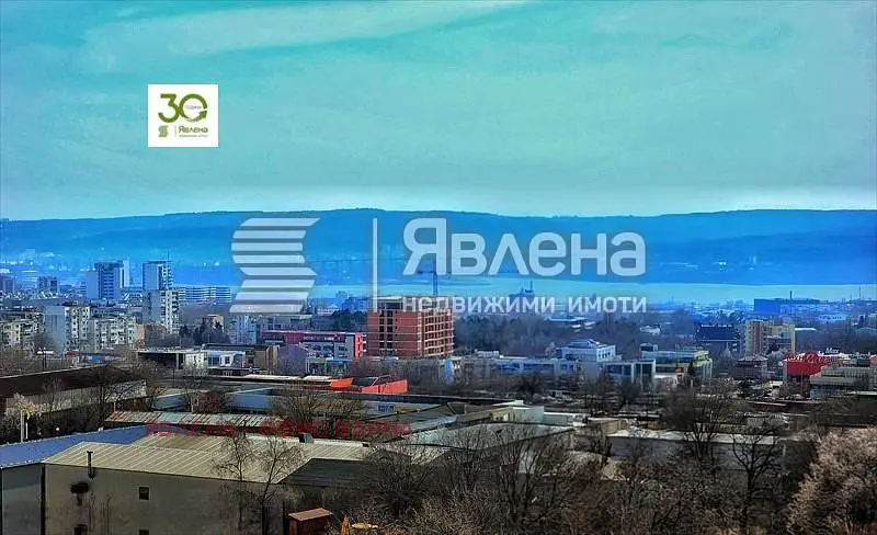 Dnevna soba