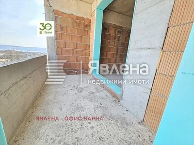 Dnevna soba