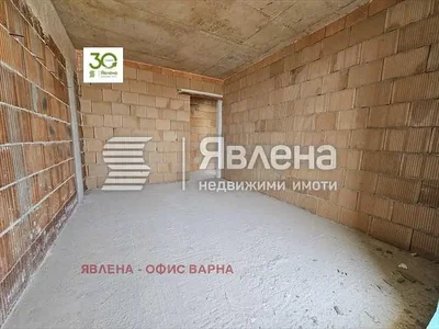 Dnevna soba