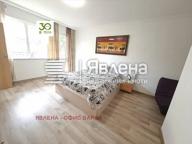 Dnevna soba