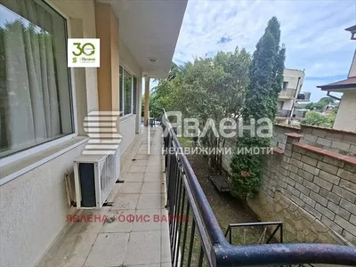 Dnevna soba