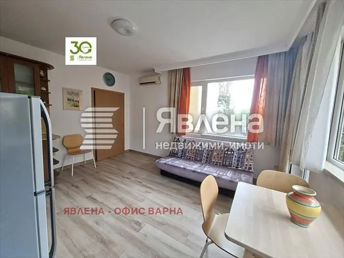 Dnevna soba