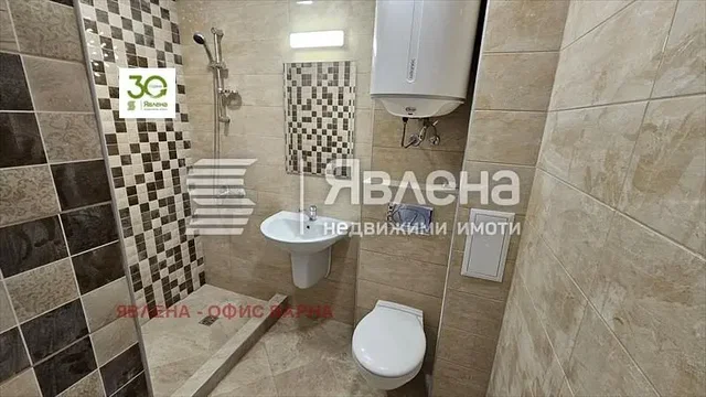 Σαλόνι