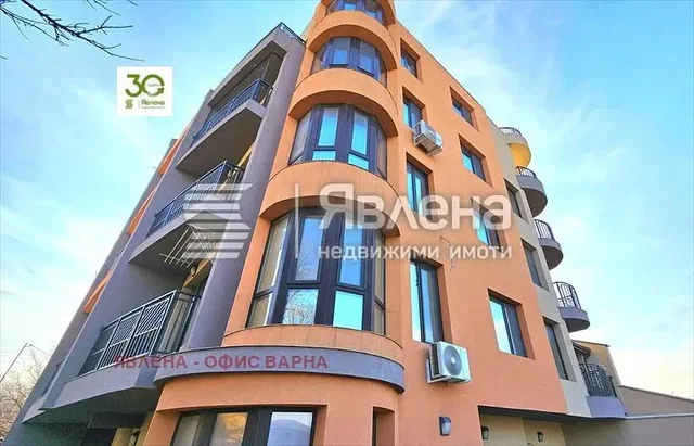 Σαλόνι