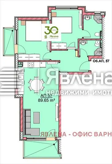 Salon