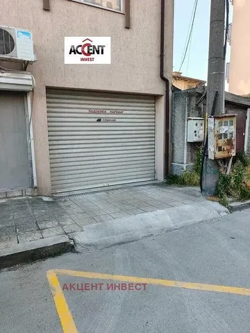 Dnevna soba