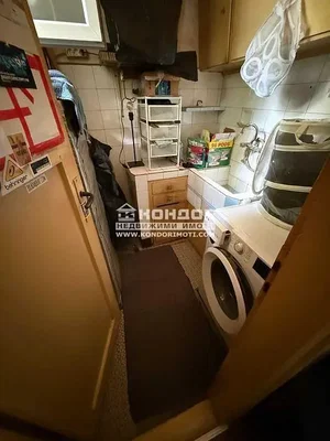 Dnevna soba