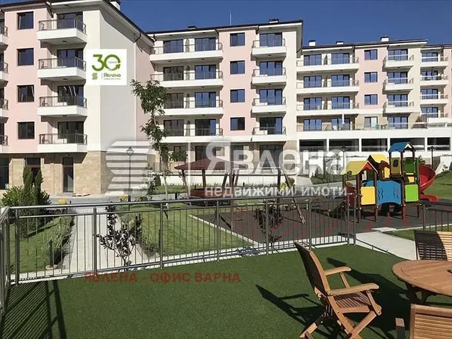 Σαλόνι