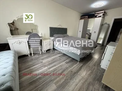 Obývačka