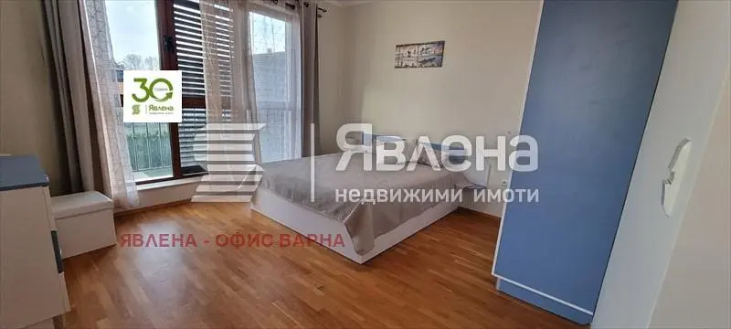 Obývačka