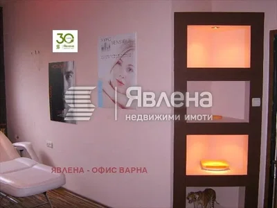 Σαλόνι