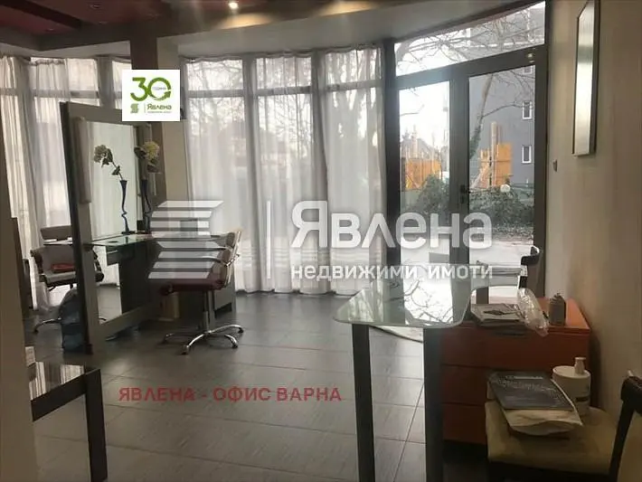 Σαλόνι