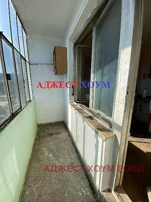 Obývačka
