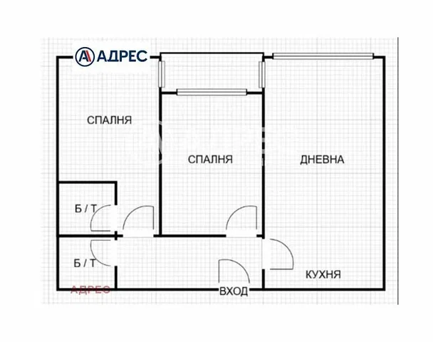 Σαλόνι