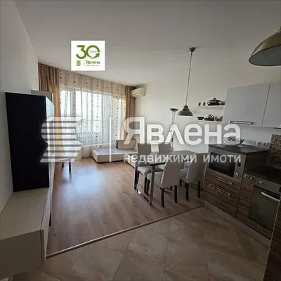 Dnevni boravak