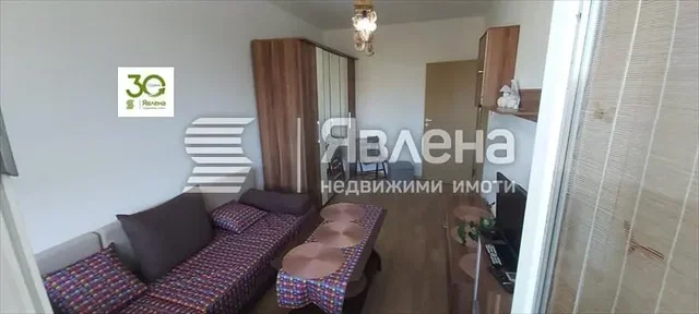 Dnevni boravak