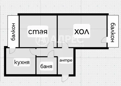 Хол
