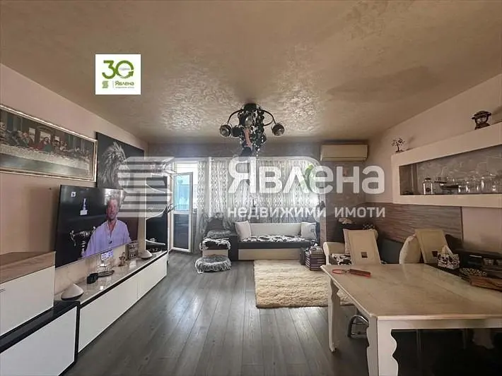 Obývací pokoj