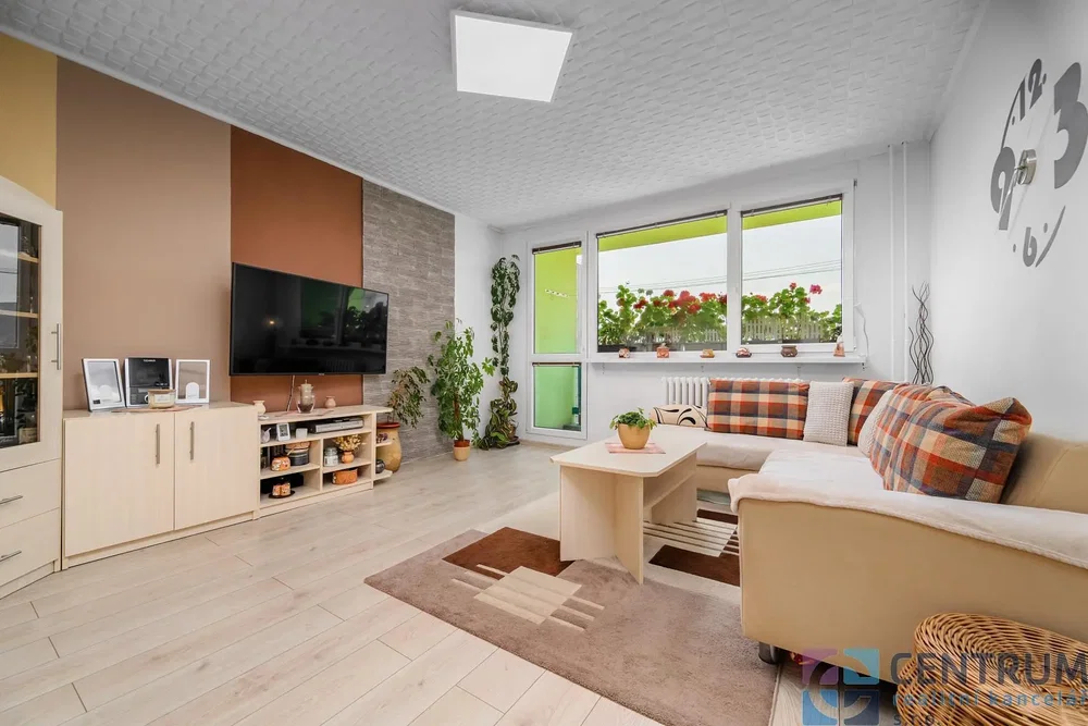 Остало
