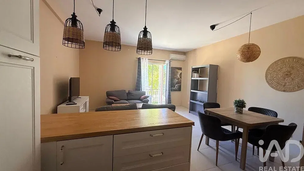 Dnevni boravak