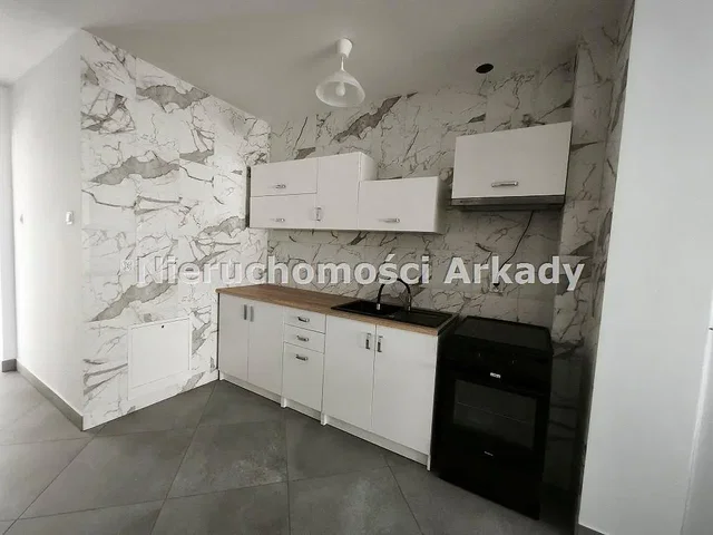 Άλλο