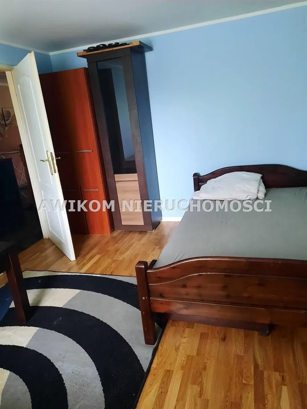Άλλο