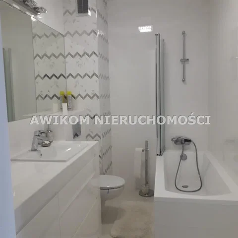 Άλλο