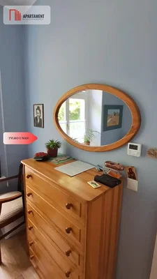 Άλλο