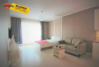 Άλλο