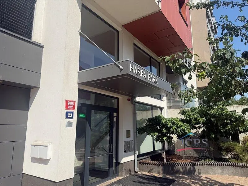 Остало