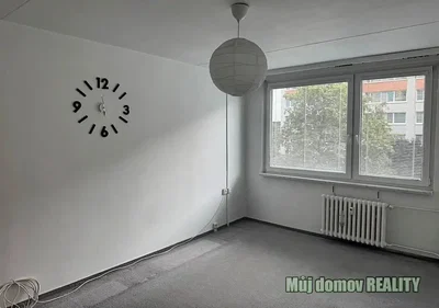 Остало