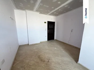 Otro