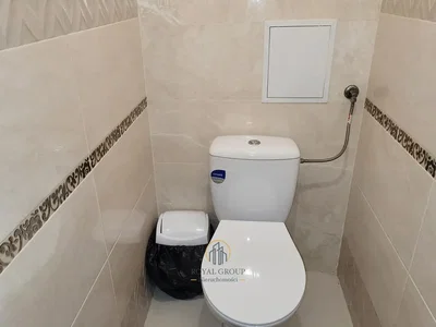 Diğer