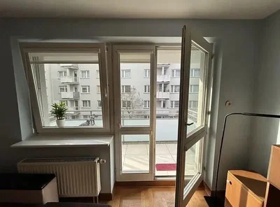 Друго