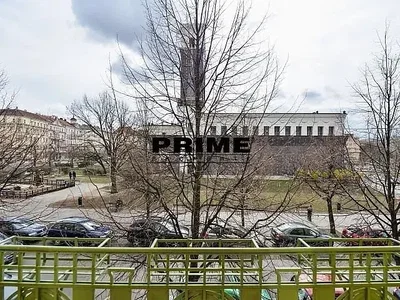 Ostatné