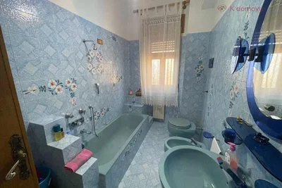 Остало