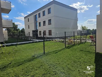 Остало